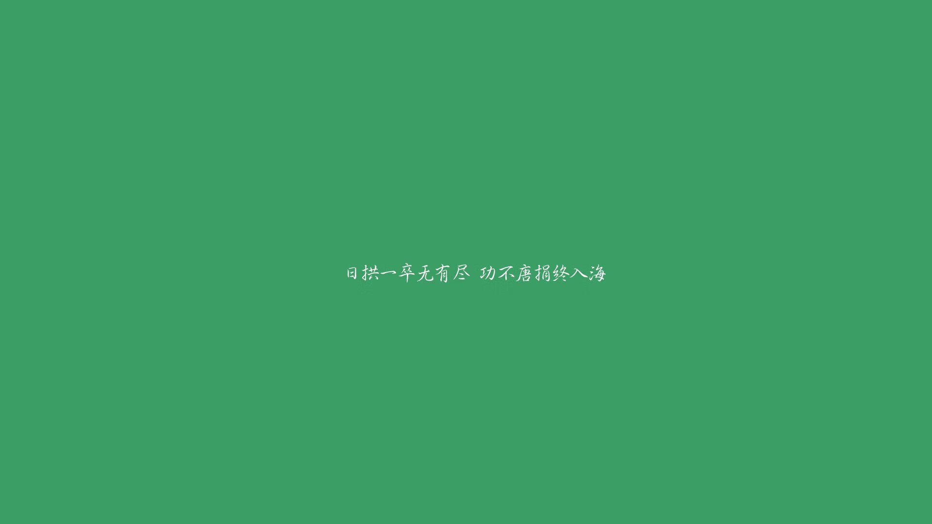 奥运周期关键战之夜，特奥打出统治级数据，一位巨星的诞生